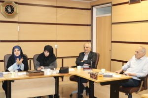 MEETING