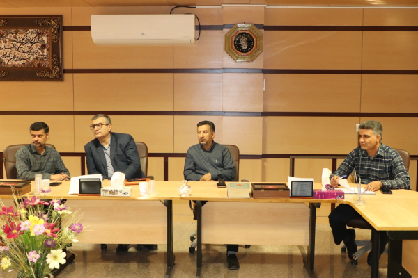 MEETING