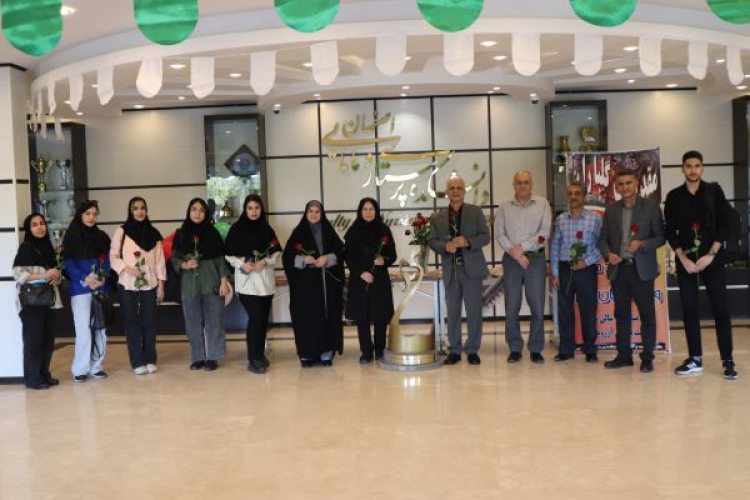 سال تحصیلی جدید