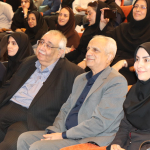جشن روز پرستار celebration