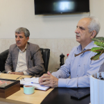 MEETING